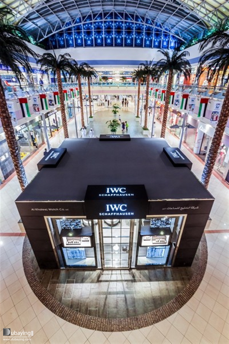 Dubaying Events Opening of IWC Boutique